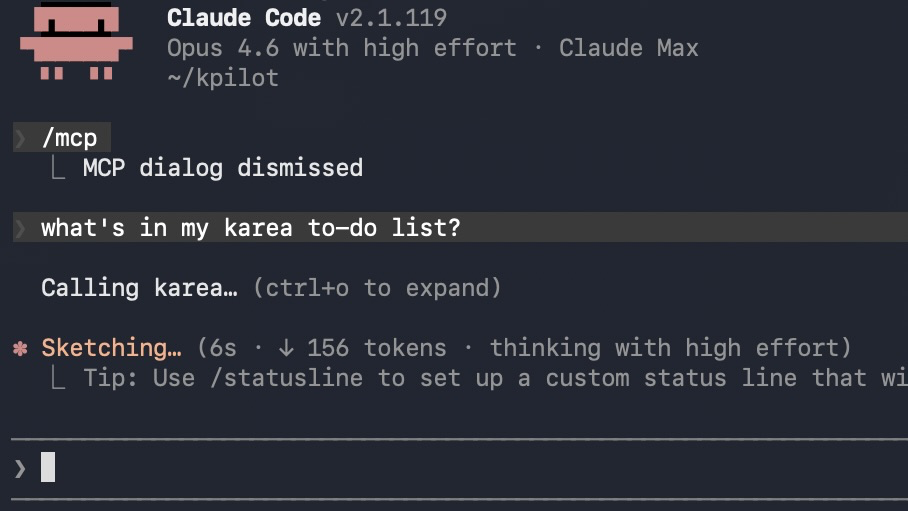 Karea screenshot: MCP integration